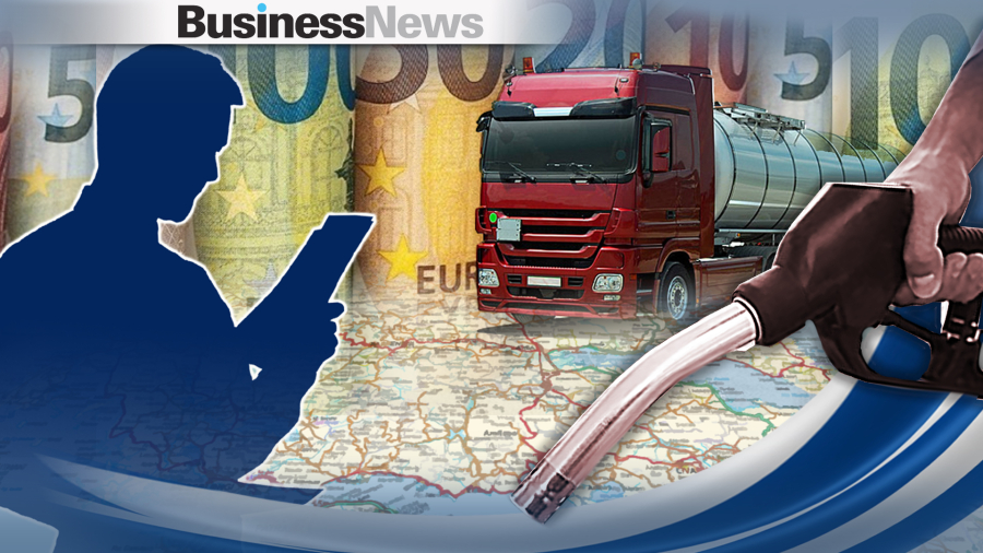 Fuel Pass: Δημοσιεύθηκε η ΠΝΠ – Πότε ανοίγει η πλατφόρμα, οι δικαιούχοι, τα ποσά