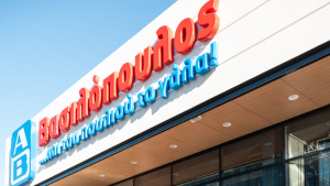 ΑΒ Βασιλόπουλος: Αναλαμβάνει δράση για την κλιματική ουδετερότητα στον κλάδο των τροφίμων