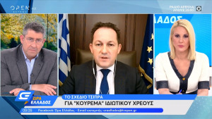 Πέτσας για εστίαση: Ενέργειες για περισσότερα τραπεζάκια έξω στα μαγαζιά (vid)