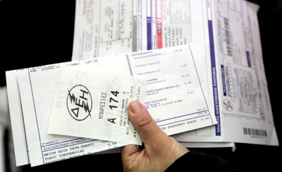 Επ. Ανταγωνισμού -έρευνα: Οι μισοί καταναλωτές δεν είναι σίγουροι αν έχουν το φθηνότερο τιμολόγιο ρεύματος