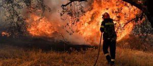 Πολύ υψηλός κίνδυνος πυρκαγιάς σήμερα για 6 περιφέρειες