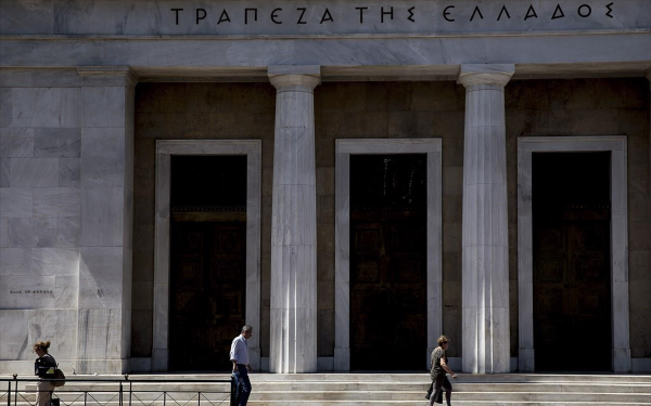 ΤτΕ: Αύξηση 286,2% τον Μάιο οι ταξιδιωτικές εισπράξεις