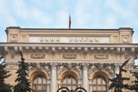 Ρωσία: Η Κεντρική Τράπεζα χαλαρώνει κάποιους περιορισμούς για μεταφορά χρημάτων στο εξωτερικό