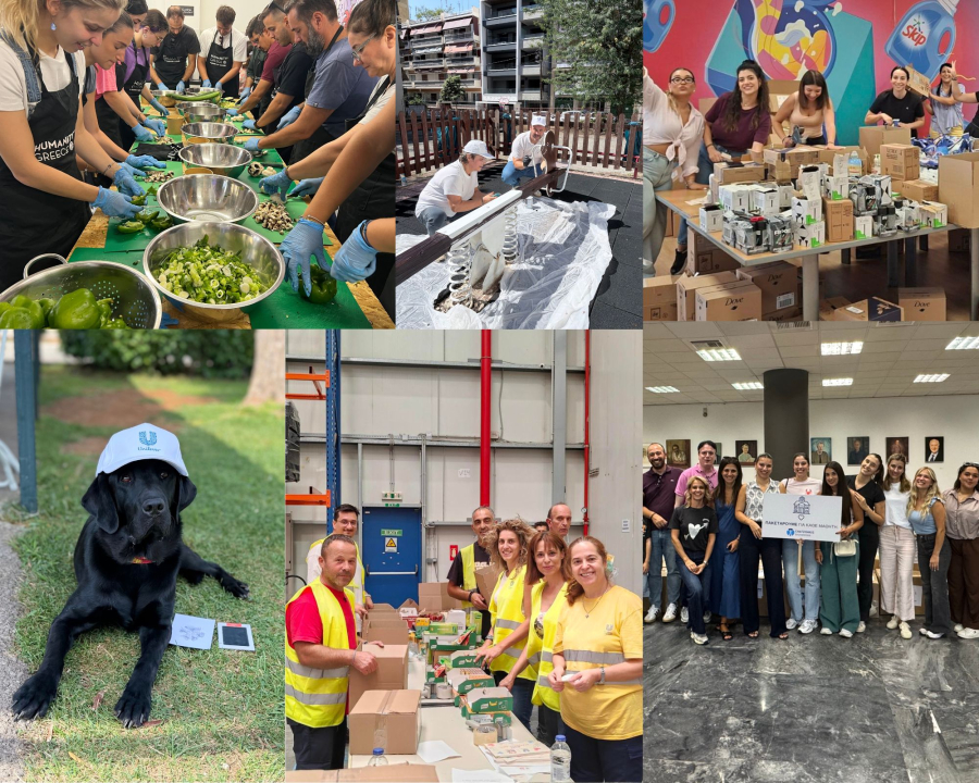 ΕΛΑΪΣ-Unilever Hellas: Γιόρτασε το CommUnity Day με επίκεντρο την κοινωνική προσφορά