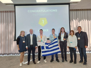 Έλληνες μαθητές αναδείχθηκαν πρώτοι στον μεγαλύτερο Ευρωπαϊκό Διαγωνισμό Γνώσεων για το χρήμα
