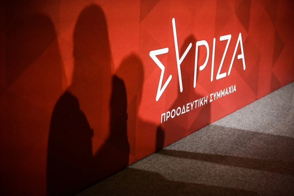 ΣΥΡΙΖΑ-ΠΣ: Παραιτήθηκε από την ΚΕ ο Γιάννης Δραγασάκης - Αποχώρηση του Γιώργου Βαρεμένου