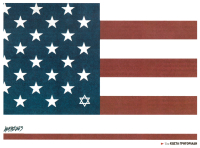 Το σκίτσο της ημέρας