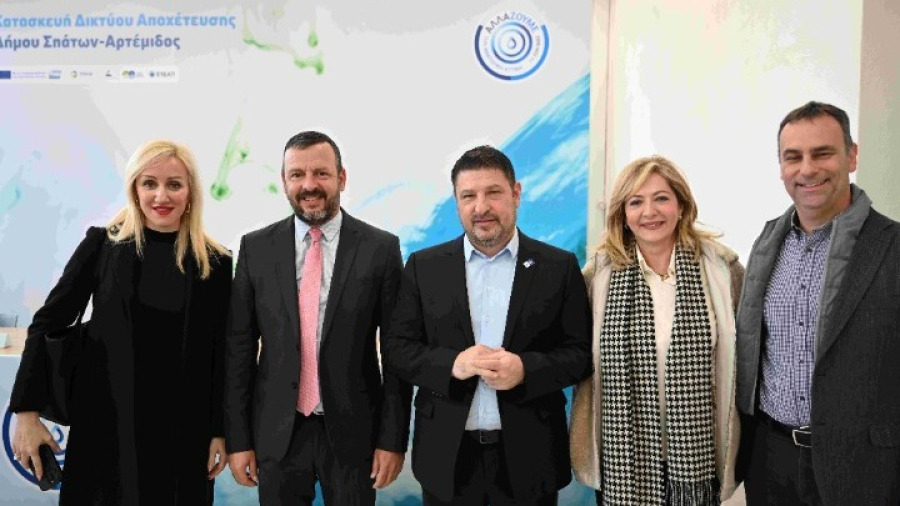 Δρομολογήθηκε η κατασκευή δικτύου αποχέτευσης στον Δήμο Σπάτων-Αρτέμιδας, προϋπολογισμού 92 εκατ. ευρώ