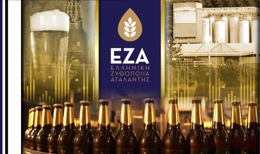 Η ΕΖΑ απέκτησε τη μπύρα "Cretan Kings" και ενίσχυσε το χαρτοφυλάκιο της