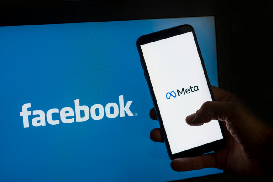 Meta: Οι μετοχές της βυθίζονται 20%, το Facebook χάνει χρήστες για πρώτη φορά
