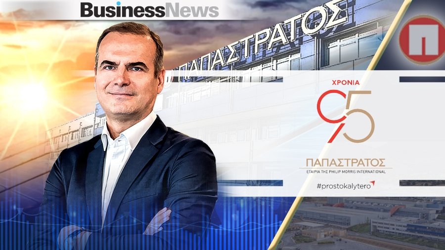 Γιώργος Μαργώνης (ΠΑΠΑΣΤΡΑΤΟΣ): Η ανθρωποκεντρική βιομηχανία στην εποχή της σύγκλισης