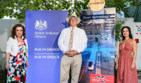 Με επιτυχία ολοκληρώθηκε η καλοκαιρινή εκδήλωση του Ελληνοβρετανικού Επιμελητηρίου