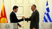 Γ. Γεραπετρίτης: Η Ελλάδα θα συνεχίσει να στηρίζει την ευρωπαϊκή προοπτική των Δυτικών Βαλκανίων