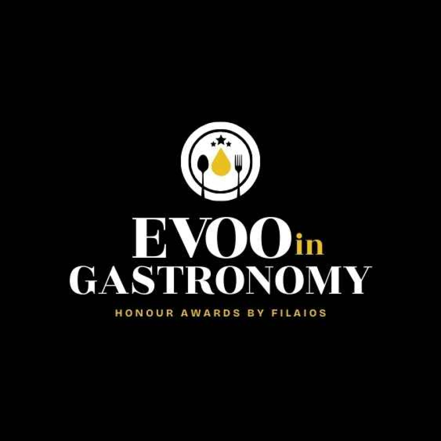 EVOO IN GASTRONOMY Honour Awards, η νέα δράση της ΦΙΛΑΙΟΣ
