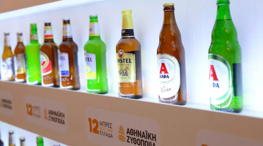 Αθηναϊκή Ζυθοποίια: Πού οφείλει την άνοδο στα αποτελέσματα του 2021