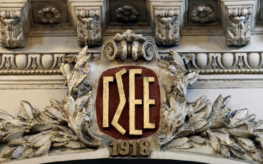 Η ΓΣΕΕ καταγγέλει ως επικίνδυνη, ρύθμιση του υπουργείου Ανάπτυξης που αφορά στους χειριστές «κλάρκ»