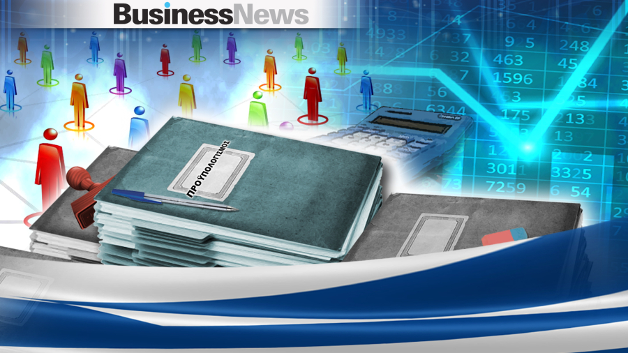 Τα μηνύματα του προϋπολογισμού 2026 - Οι προβλέψεις για ανάπτυξη και πρωτογενές πλεόνασμα