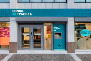 Εθνική Τράπεζα: Διευκρινίσεις για τα τραπεζικά πακέτα συναλλαγών