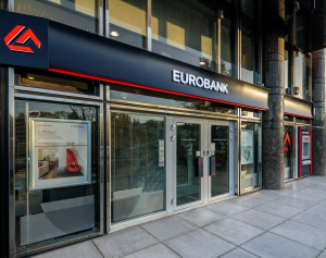 Eurobank: Εγκρίθηκε η εκταμίευση για την 5η δόση του Ταμείου Ανάκαμψης