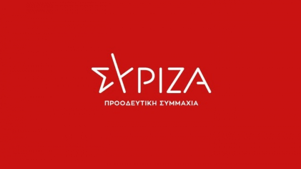 ΣΥΡΙΖΑ: «Σε πανικό ο Κυριάκος Μητσοτάκης, ετοιμάζεται να δραπετεύσει με πρόωρες εκλογές»