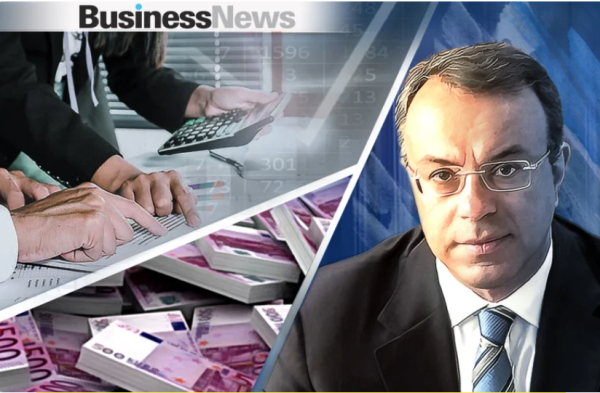 Αφού τα επιτόκια πήγαν στο «Θεό», ο υπουργός ζητά από τις τράπεζες νέες πρωτοβουλίες