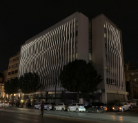 KPMG: Αυξημένα στα 36 δισ. δολάρια τα παγκόσμια έσοδα της για το 2023