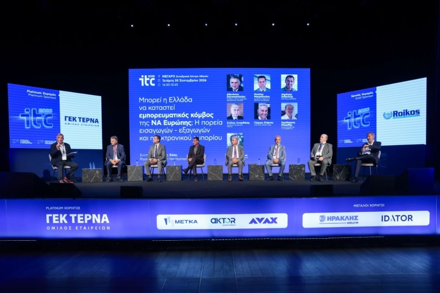 Συνεργασία ΕΛΤΑ – BOX NOW στις «έξυπνες θυρίδες» - Η Ελλάδα να μπει στο top 10 των global logistics