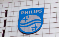 Royal Philips: Έτοιμη για περικοπές 4.000 θέσεων εργασίας