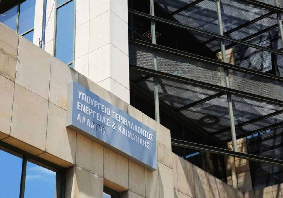 ΥΠΕΝ: Εκτάσεις με φρύγανα και ασπάλαθους δεν χαρακτηρίζονται δάση