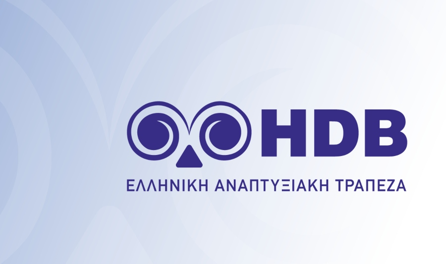 Η Ελληνική Αναπτυξιακή Τράπεζα στηρίζει τις ΜμΕ και την κοινωνική συνοχή στην ΔΕΘ