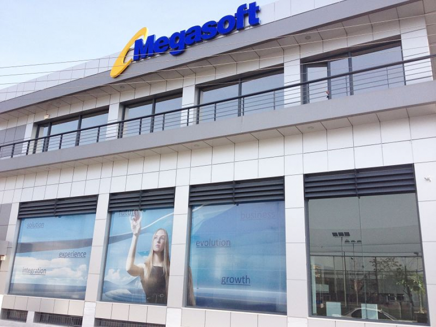 Megasoft: Εγκεκριμένος προμηθευτής για τα προγράμματα ψηφιακού μετασχηματισμού ΜμΕ