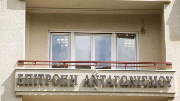 Επ. Ανταγωνισμού: "Πράσινο φως" στο deal North Solar - ΔΕΠΑ Εμπορίας