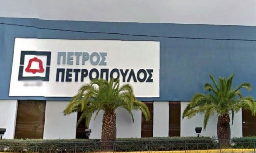 Πετρόπουλος: Στα 1,8 εκατ. ευρώ αυξήθηκαν τα κέρδη α' τριμήνου