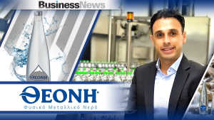 Νερό Θεόνη: State of the art κέντρο Logistics και γραμμή παραγωγής μέσα στο 2023