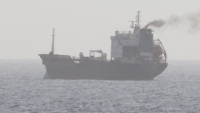 Σύγκρουση φορτηγών πλοίων στη Βόρεια Θάλασσα - Επιχείρηση για εντοπισμό αγνοουμένων