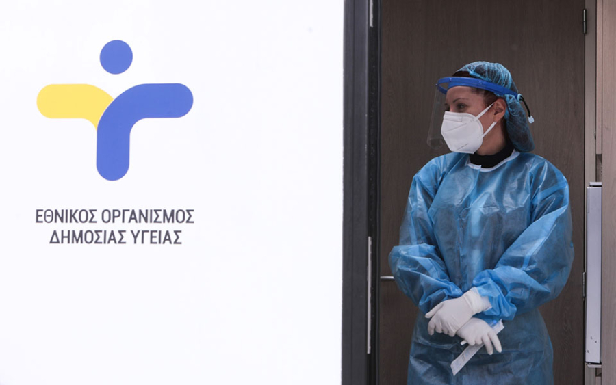 ΕΟΔΥ: 49 διασωληνωμένοι , 63 θάνατοι από COVID-19