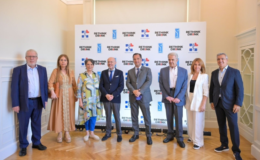 Συνεργασία Υπουργείου Υγείας - Εν.Ε.Α.Π. για την υπεύθυνη κατανάλωση αλκοόλ από ανηλίκους