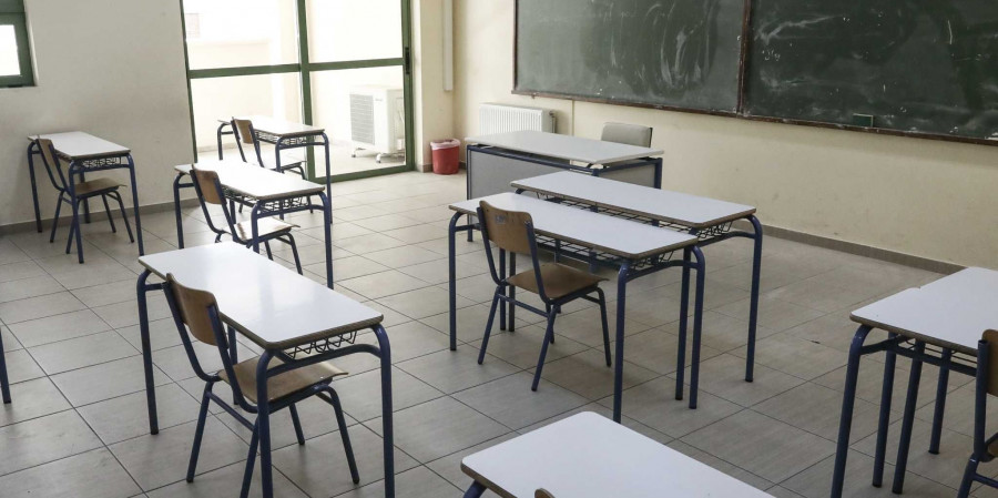 Επαναλειτουργία της δια ζώσης εκπαίδευσης σε νηπιαγωγεία, δημοτικά και γυμνάσια από Δευτέρα