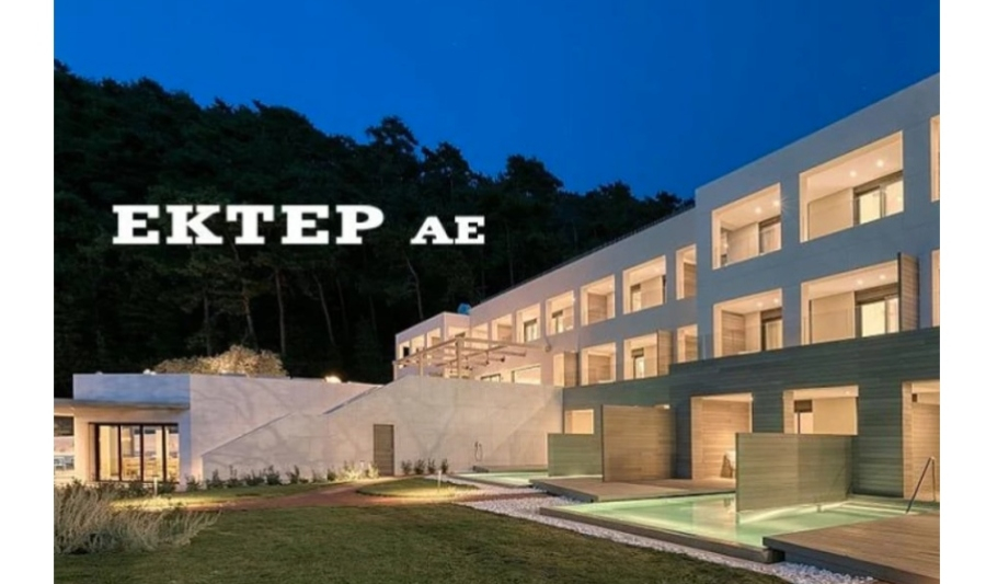 ΕΚΤΕΡ: Σύμβαση έργου με την Orilina Properties, προϋπολογισμού 645 χιλ. ευρώ