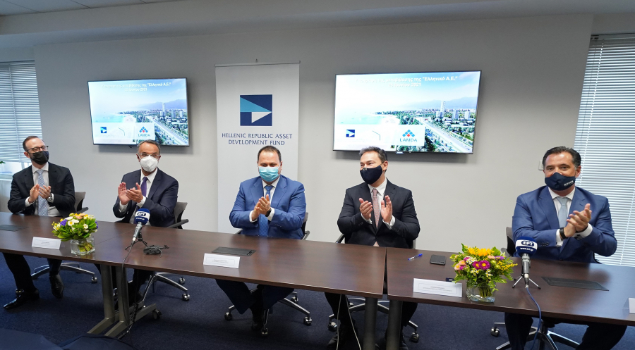 Στο ταμείο του ΤΑΙΠΕΔ 300 εκατ. από Lamda Development - Μεταβιβάστηκε η Ελληνικόν Α.Ε.