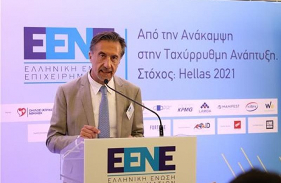 ΕΕΝΕ - Χατζημηνάς: Ο ρόλος του ανθρώπινου δυναμικού στην ανάπτυξη