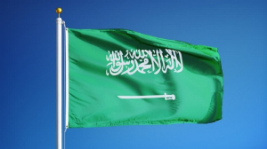 Σαουδική Αραβία: Η Morabaha αναζητά έως και 83,4 εκ. δολάρια σε αρχική δημόσια προσφορά