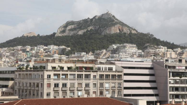 Επιτροπή Κεφαλαιαγοράς: Πρόστιμα στον Ηλία Λιανό και στον Ελλάκτωρα