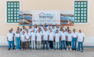 Όμιλος HHG: Το πρόγραμμα εταιρικής κοινωνικής ευθύνης «Παντού» στη Μήλο