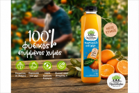 Οικογένεια Χριστοδούλου: Λανσάρει τον νέο 100% φυσικό χυμό «Πορτοκάλι από χέρι»
