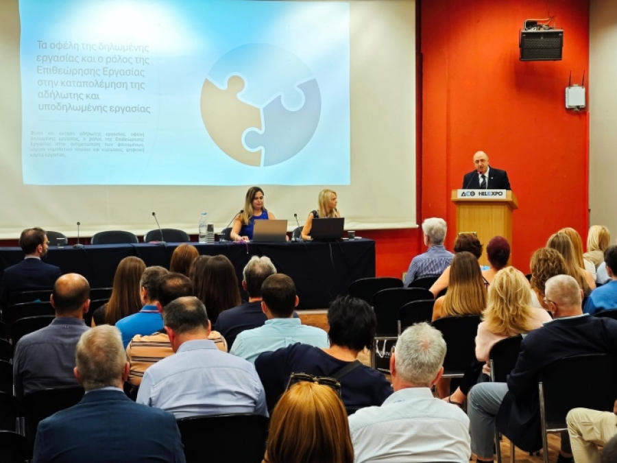 ΑΑΕΕ: Η αδήλωτη εργασία πλήττει την κοινωνική συνοχή