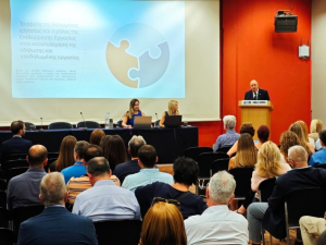 ΑΑΕΕ: Η αδήλωτη εργασία πλήττει την κοινωνική συνοχή