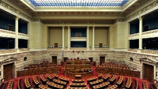 Βουλή: Αρχίζει το απόγευμα η πενθήμερη συζήτηση του προϋπολογισμού του 2023