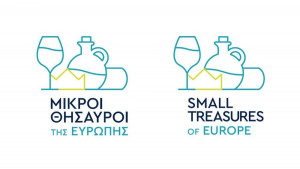 «Μικροί Θησαυροί της Ευρώπης» που δίνουν αξία στην Ελληνική παραγωγή και οικονομία