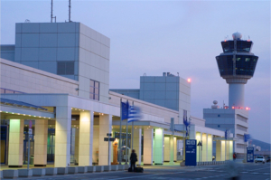 ΔΑΑ: Πιστοποίηση CEIV Pharma για τη διαχείριση φαρμακευτικών προϊόντων